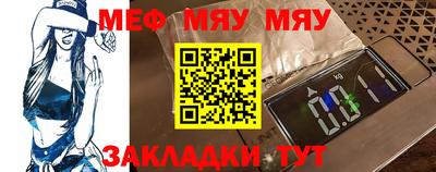 дмт Бугуруслан
