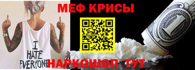 ECSTASY Бузулук