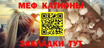 ECSTASY Бузулук