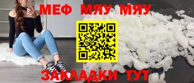 ECSTASY Бузулук
