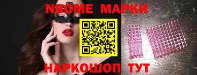 ECSTASY Бузулук