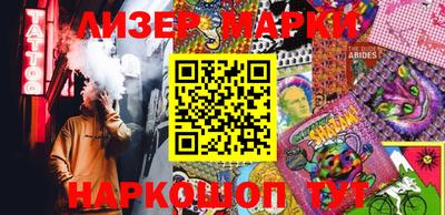 ECSTASY Бузулук
