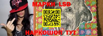 дмт Бугуруслан