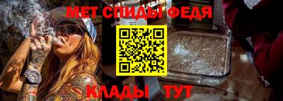 марки lsd Будённовск