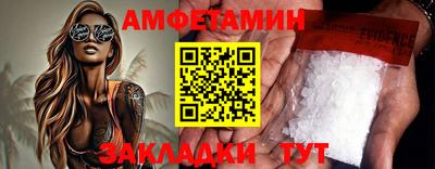 дмт Бугуруслан