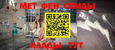 марки lsd Будённовск