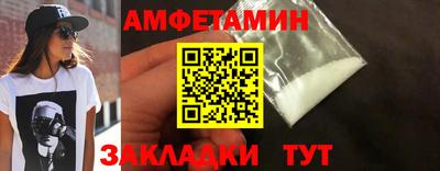 марки lsd Будённовск