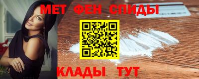 дмт Бугуруслан