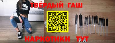 дмт Бугуруслан