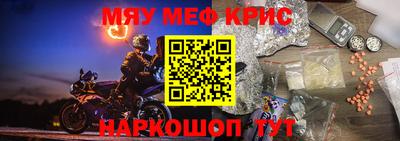 марки lsd Будённовск