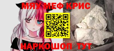 ECSTASY Бузулук